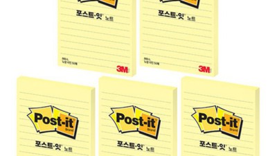 ✨ 포스트잇102 솔직 후기! 안 쓰면 손해? 할인 꿀팁 대방출 🍯